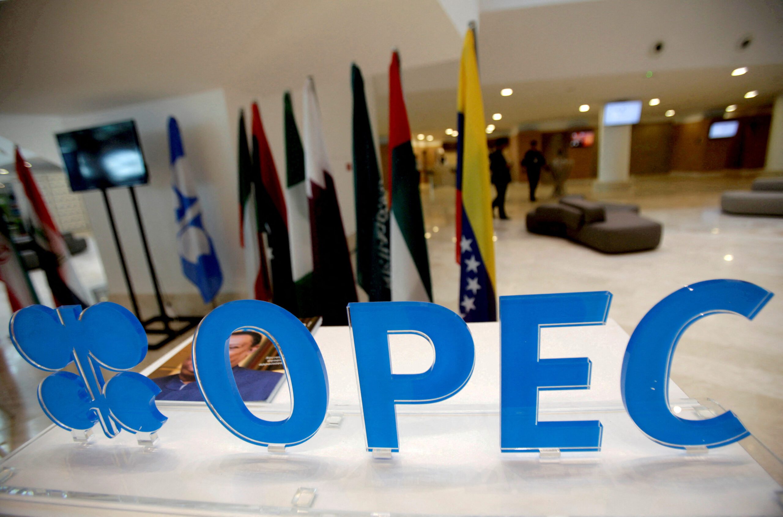 OPEC building exterior with cartel logo on glass facade