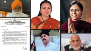 Cross-Voting in Haryana RS Polls: Cong Suspends 5 MLAs (Anti-Defection 10th Sch)