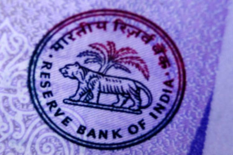 RBI building representing rupee stability and monetary policy